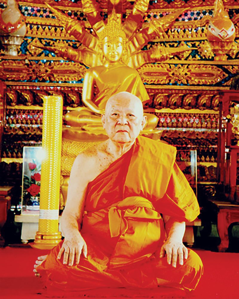 Luang Phor Lum of Wat Samakkhitham: Gecko Amulet Master