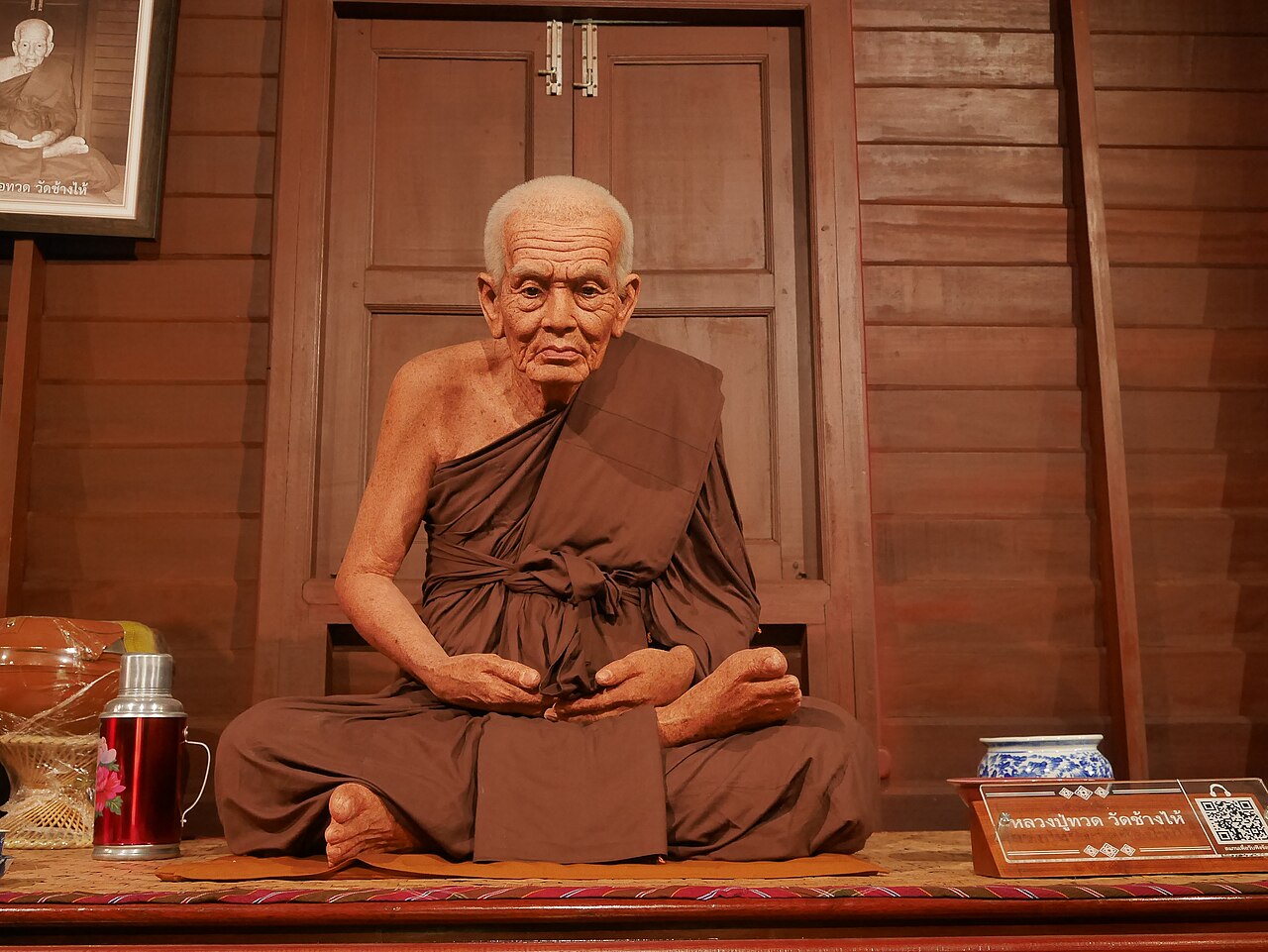Luang Pu Thuat of Wat Chang Hai: Biography and Amulets